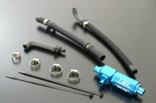 T-REV(寺本自動車商会) ティーレブ T-REVαシステム S1000RR BMW 減圧バルブ エンジンパーツ エンジン