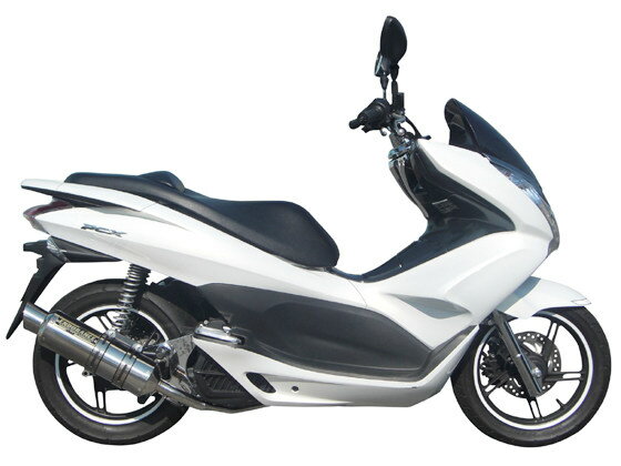 楽天市場】pcx マフラー エンデュランスの通販 楽天市場】pcx マフラー エンデュランスの通販