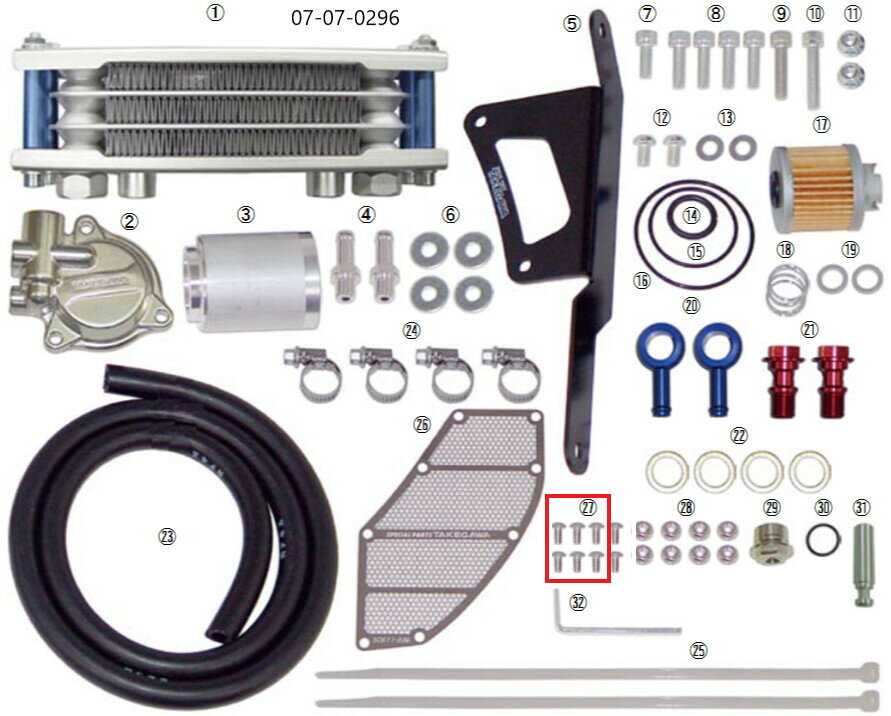 SP武川 SPタケガワ 【補修部品】ボタンヘッドソケットスクリュー ウエイトローラー スクーター駆動系 ..