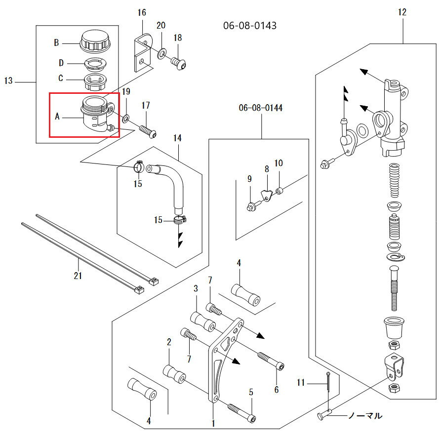 SP武川 SPタケガワ 【補修用パーツ】カップ COMP. モンキー ゴリラ HONDA ホンダ ブレーキマスターシリンダー ブレーキ