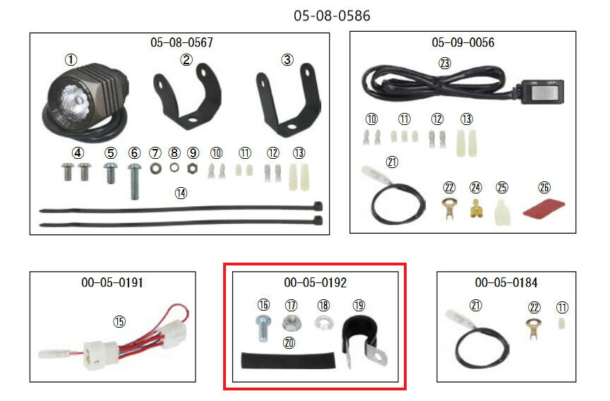 SP���� SP�������� ���佤���ʡ� LED�ե������׼��դ����å� (������250��) �ե������� ������ ������