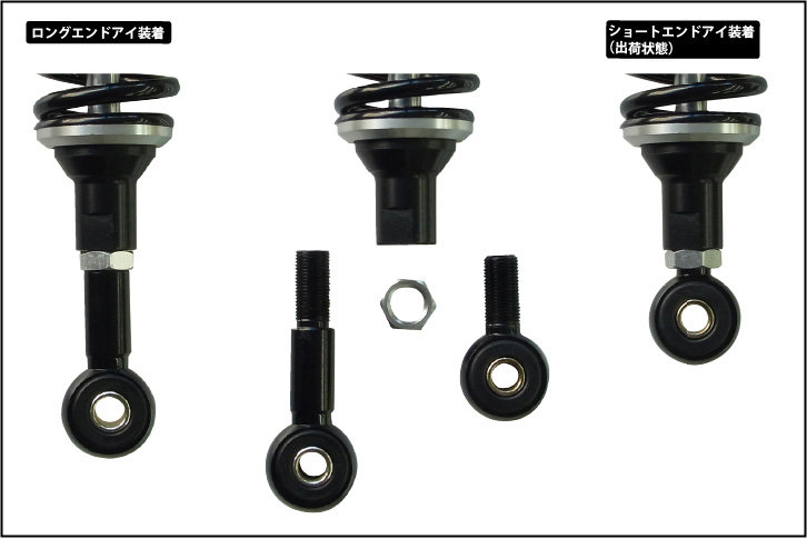 バイクパーツセンター RCリアショック Ver.R (Sタイプ) リアサスペンション サスペ...