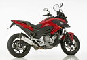 SHARK シャーク コンペティション DSX-5 スリップオンマフラー Integra 700 750 NC700S NC700X NC750S NC750X HONDA ホンダ マフラー 素材:ポリッシュアルミ/エンドキャップ コートステンレス マットブラック (カラー:シルバー)