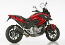 SHARK シャーク コンペティション DSX-5 スリップオンマフラー Integra 700 750 NC700S NC700X NC750S NC750X...