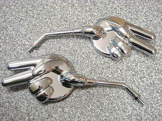 KN企画 ケイエヌキカク ジャンケンミラー 正ネジタイプ 径8mm ミラー ハンドル