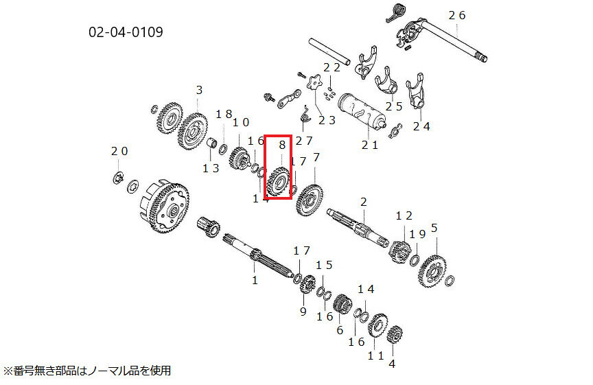 SP武川 SPタケガワ 【補修部品】 カウンターシャフト フォースギヤ 29T／DREAM50／Ape／Motard (C4-29T..