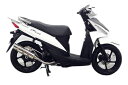 WirusWin ウイルズウィン ロイヤルマフラー ポッパータイプ アドレス110 SUZUKI スズキ フルエキゾーストマフラー マフラー