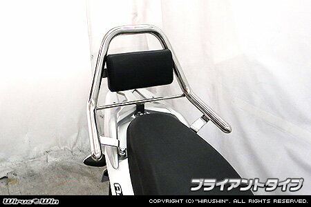 SUZUKI - WirusWin ウイルズウィン サポートタンデムバー ブライアントタイプ アドレス110 SUZUKI スズキ グラブバー・タンデムバー・シーシーバー 外装