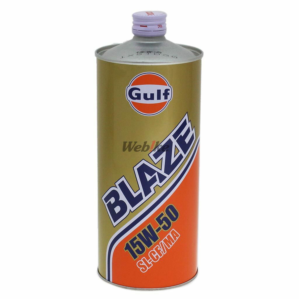 Gulf Kt BLAZE(uCY) GWIC 15W50