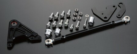 SHIFT UP シフトアップ リアフローティングキャリパーサポート KSR110 KAWASAKI カワサキ キャリパーサポート・ブラケット ブレーキ