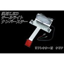 バイクパーツセンター LEDテールライト ナンバーステーリフレクター付 テールランプ 灯火類 電装系