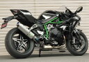 BEET ビート NASSERT Evolution TypeII スリップオンマフラー ニンジャ H2 KAWASAKI カワサキ マフラー