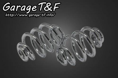 Garage T&F ガレージ コイルスプリング ウインカー 灯火類 電装系