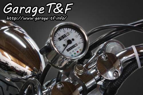 Garage T&F ガレージ ハンドルクランプ式 ミニメーターステー ドラッグスター 250 YAMAHA ヤマハ メーターステー メーター・インジケーター関係 電装系 2