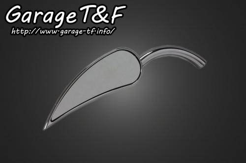 Garage T&F ガレージ ミラー タイプ2 ハンドル