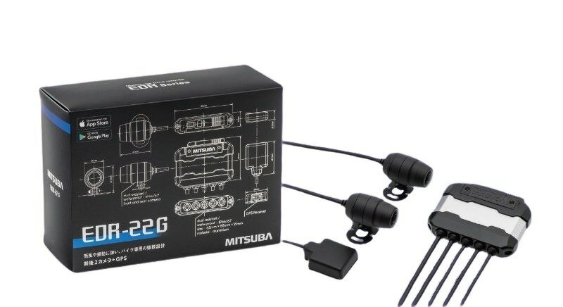 MITSUBA ミツバサンコーワ バイク専用ドライブレコーダー EDR-22 シリーズ GPS搭載モデル【ドラレコ】