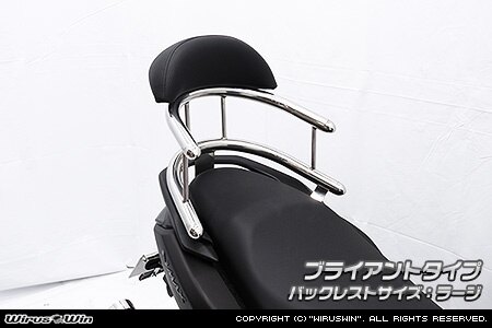 WirusWin ウイルズウィン バックホールドタンデムバー NMAX125 YAMAHA ヤマハ グラブバー・タンデムバー・シーシーバー 外装