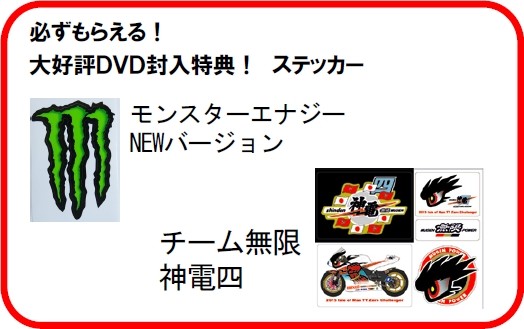 �����å����ӥ��奢�롦�ӥ塼���� �ޥ���TT�졼��2015 DVD�� DVD���֥롼�쥤 DVD�����ҡ���������
