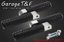 Garage T&F ガレージ アルミフットペグ フロント&リアセット タイプI ドラッグスター400クラシック ドラッグスター400 YAMAHA ヤマハ フ...