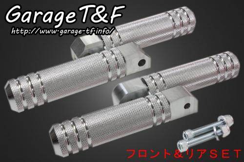 ■商品概要【サイズ】・フロント：最大外径／約30.5mm、全長 (ジョイント部分を含む)／約138mm・リア：最大外径／約30.5mm、全長 (ジョイント部分を含む)／約141mm【素材】 本体外側：アルミ製、ポリッシュ仕上げ■詳細説明オシャレは足元から。交換するだけでかなりイメージが変わりますよ！似たデザインのグリップもございますので、合わせてご利用ください。■注意点※年式をご確認ください。※車体番号がMC29-1000001からMC29-1499999までの車体は1998年モデルまでとなります。※車体番号がMC29-1500001からの車体は1999年からモデルとなります。■適合車種マグナ(Vツインマグナ)&ensp;マグナ(Vツインマグナ) 年式: -98&ensp;&ensp;備考: MC29-1000001からMC29-1499999&ensp;マグナ(Vツインマグナ) 年式: -98&ensp;&ensp;備考: S / MC29-1000001からMC29-1499999