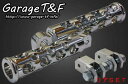 Garage T&F ガレージ T&F コンバットフットペグ リアセット ドラッグスター 250