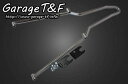 Garage T&F ガレージ シーシーバー ショートタイプ シャドウスラッシャー400 HONDA ホンダ グラブバー・タンデムバー・シーシーバー 外装