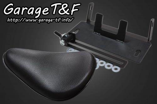 楽天市場】t＆fガレージ シャドウ400ソロシートの通販