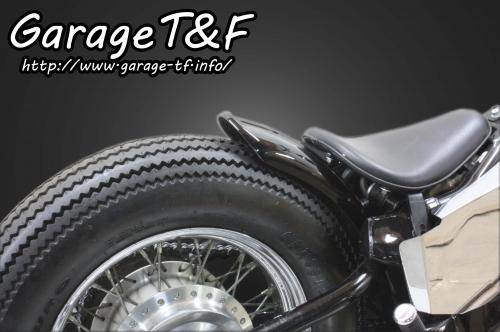 Garage T&F ガレージ T&F ビンテージフェンダーキット ショート スティード400 スティード400 スティード400 スティード400 VSE スティード400