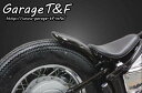 Garage T&F ガレージ T&F フラットフェンダーキット ドラッグスター 250 YAMAHA ヤマハ