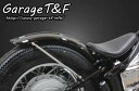 Garage T&F ガレージ T&F ビンテージフェンダーキット ロング ドラッグスター400クラシック ドラッグスター400
