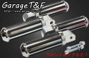 Garage T&F ガレージ レールフットペグ フロント&リアセット ドラッグスター1100 YAMAHA ヤマハ フットペグ ステップ 足回り(2)