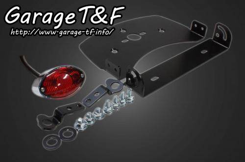 Garage T&F ガレージ 純正フェンダー用 スモールキャッツアイテールランプ ドラッ...