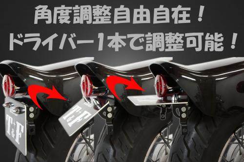 Garage T&F ���졼�� �����ե�������� ���⡼�륹�͡��������ơ��� LED �ɥ�å�������400 YAMAHA ��ޥ� �ơ������ ������ ������