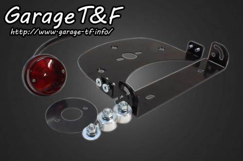 ■商品概要【レンズ径】 50Φ【バルブ】 12V23/8W【素材】 スチール製、ブラック仕上げ■詳細説明純正のテールランプと交換するだけでリア周りをスッキリさせる事が可能です。ドライバー1本でナンバーの角度調整が可能です。■注意点※バルカン400クラシックには取り付け出来ません。※バルカン400ドリフターには取り付け出来ません。■適合車種バルカン400&ensp;バルカン400バルカン400II&ensp;バルカン400II