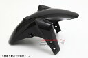 SPEEDRA スピードラ フロントフェンダー MT-09 トレーサー YAMAHA ヤマハ フェンダー関連 外装