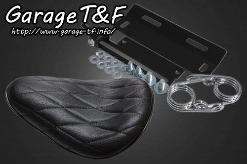 Garage T&F ガレージ T&F ソロシート＆