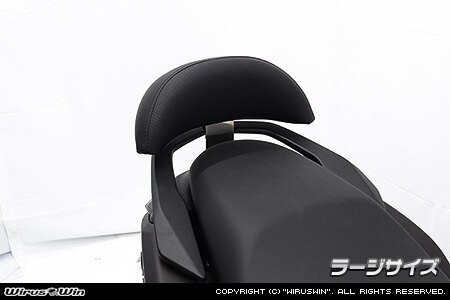 WirusWin ウイルズウィン バックレストキット NMAX125 YAMAHA ヤマハ バックレスト 外装