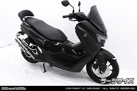 WirusWin �����륺������ �Хå��쥹�ȥ��å� NMAX125 YAMAHA ��ޥ� �Хå��쥹�� ����