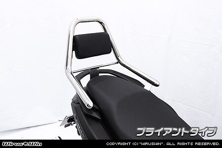 WirusWin ウイルズウィン サポートタンデムバー NMAX155 YAMAHA ヤマハ グラブバー・タンデムバー・シーシーバー 外装
