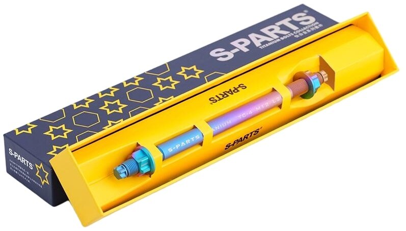 S-PARTS エスパーツ M12 L400 チタン合金 ホイール＆アクスル アクスルシャフト ホイール関連 足回り