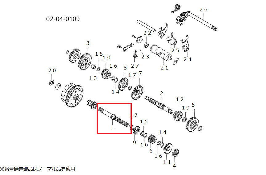SP武川 SPタケガワ 【補修部品】 メインシャフト (14T) その他カムシャフトオプション・補修部品 エン..
