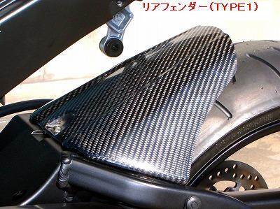 SUZUKI - CLEVER WOLF クレバーウルフ リアフェンダー タイプ1 GSX-R1000 SUZUKI スズキ フェンダー関連 外装