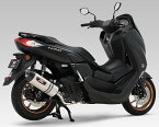 YOSHIMURA ヨシムラ 機械曲 R-77Sサイクロン EXPORT SPEC 政府認証 NMAX YAMAHA ヤマハ サイレンサータイプ：SSF(サテンフィニッシュカバー)