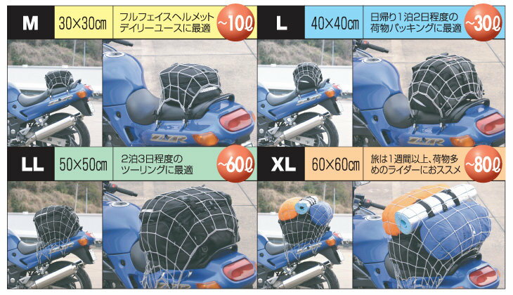 ROUGH��ROAD ��ա������� ��եġ���󥰥ͥå� �ġ���󥰥ͥå�