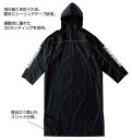 Kawasaki カワサキ カワサキポンチョ2 レインポンチョ アパレル