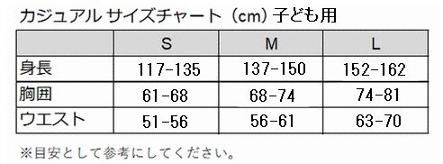 100％ ヒャクパーセント 【キッズ】STAMPS Tシャツ アパレル