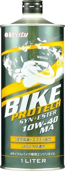 Verity xeB BIKE PROTECH SYN{ESTERy10W-40 MAzy1Lzy4TCNICz