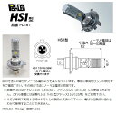 M H マツシマ エムアンドエイチマツシマ 原付用LEDヘッドライトバルブ PonLED HS1