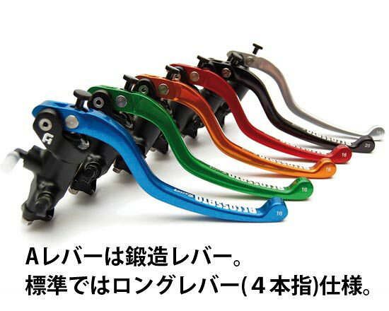 ACCOSSATO アコサット ラジアルブレーキマスターPKモデル Φ19×19mm ブレーキマスタ...