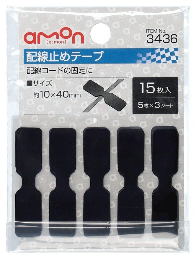 ■商品概要【仕様】・サイズ：約10×40mm・材質：本体／ポリウレタン粘着剤／アクリル系粘着剤【内容物】・配線止めテープ×15(5枚×3シート)■詳細説明◆配線コードの固定に■注意点※次の面への接着には適していません。・凸凹面・ゴムおよび可塑剤を含む被着体・軟質塩化ビニール・ポリエチレン※完全に固定することはできません。※水のかかる箇所では使用しないでください。※テープの粘着面に触れたり再接着をした場合、高温高湿下で使用した場合は粘着力が低下します。※用途以外の使用はしないでください。※メーカー都合により商品の仕様変更がある場合がございます。ご了承ください。
